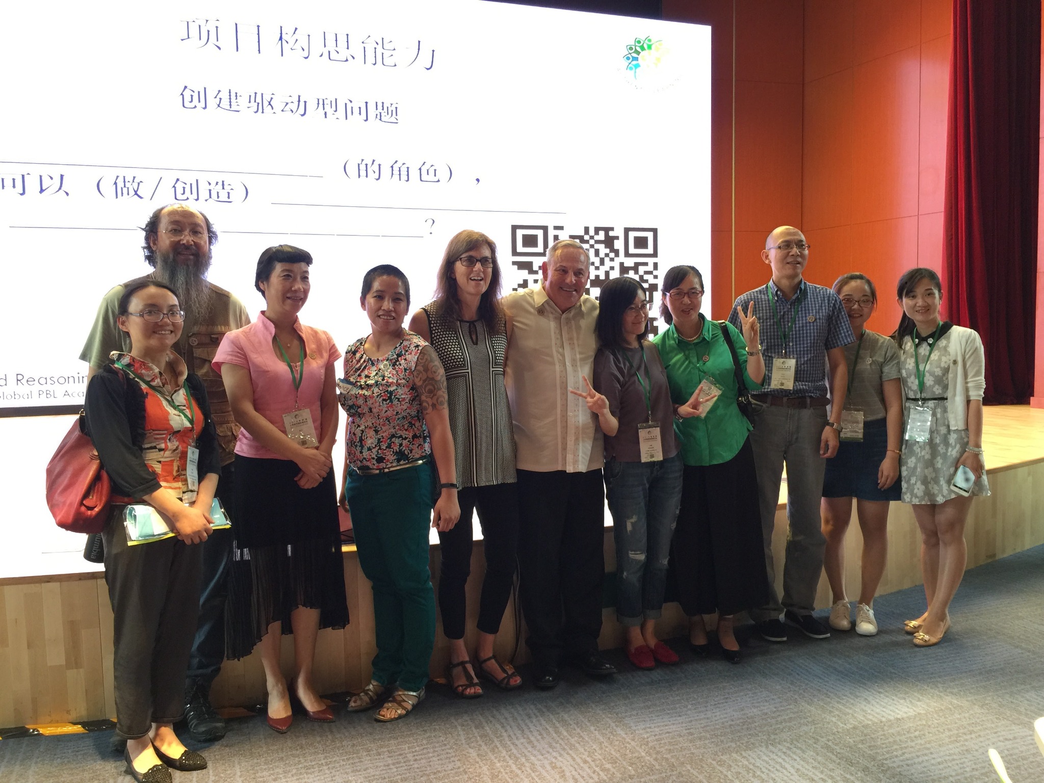 ARIE leaders with educators during a Think Global PBL Academy in China