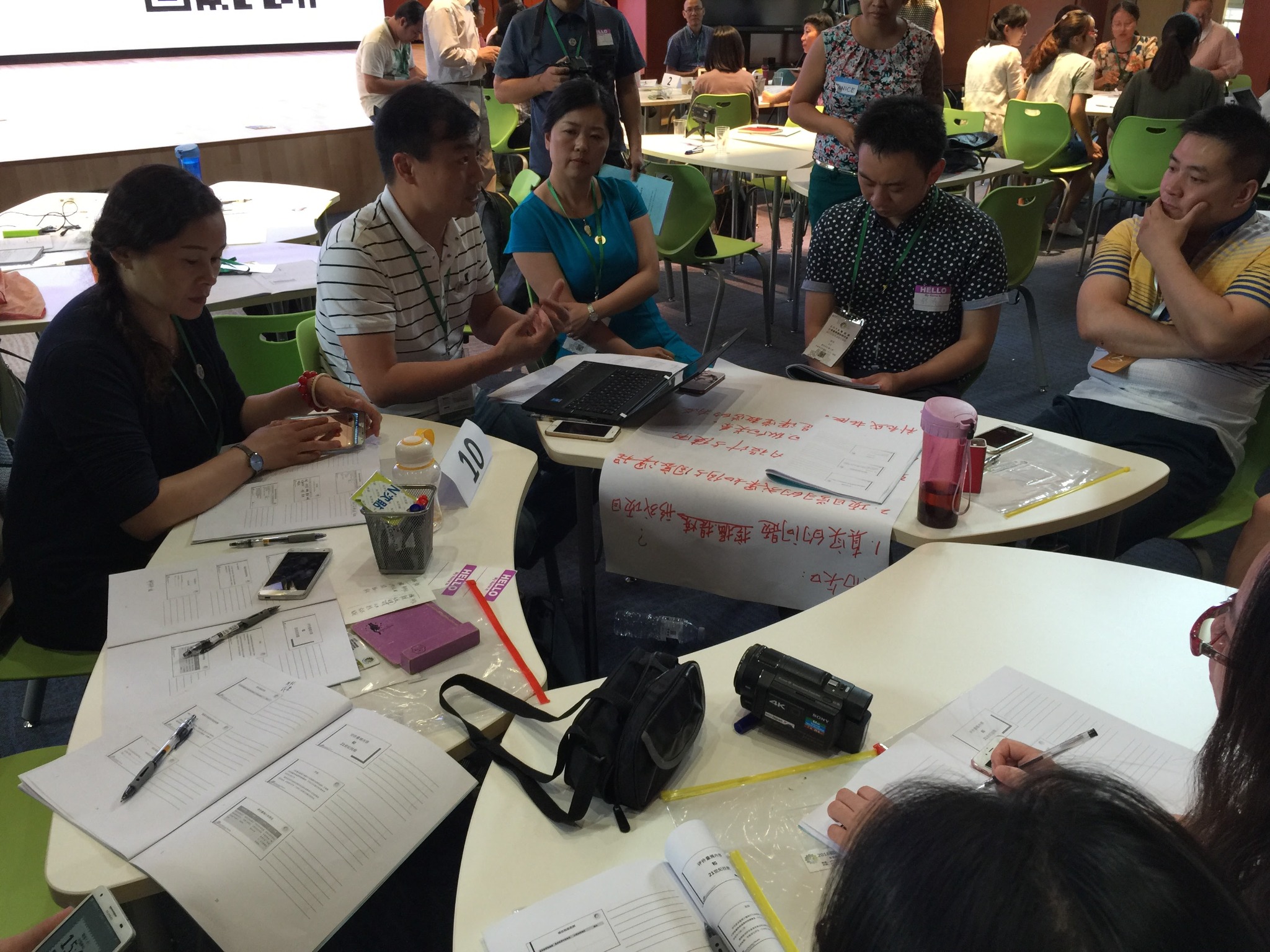 Educators collaborating on project plans during an ARIE professional learning academy